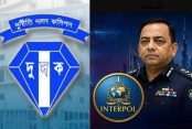 আমাদেরজাগরণ